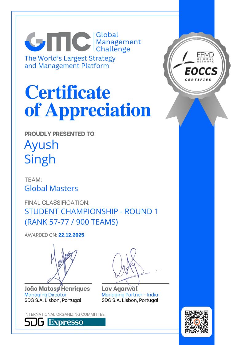 CertificateImage