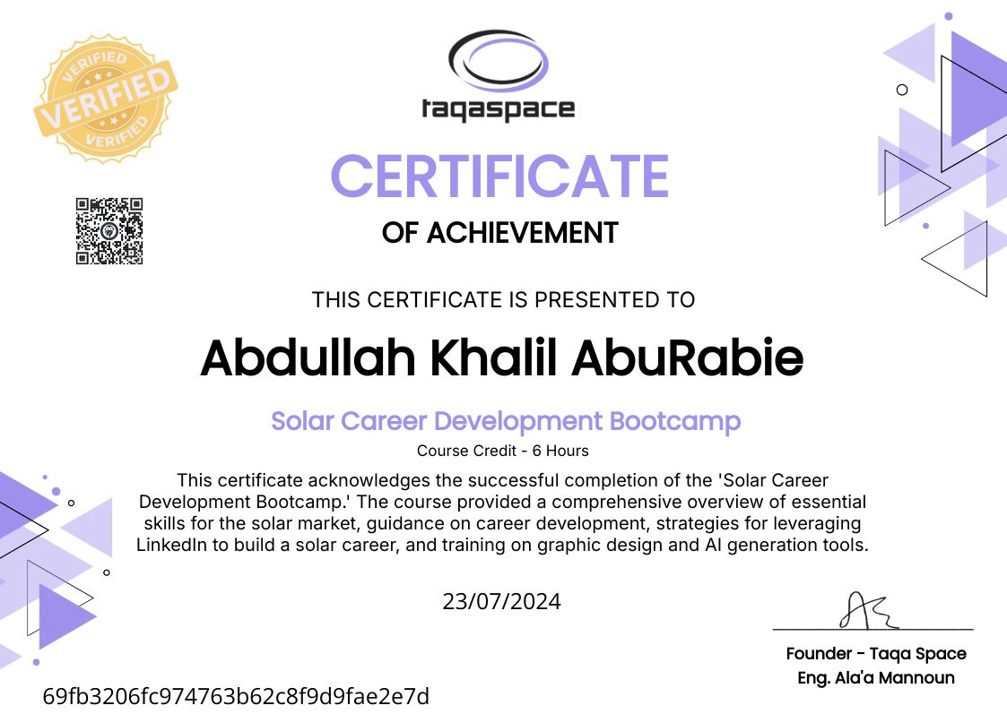 CertificateImage