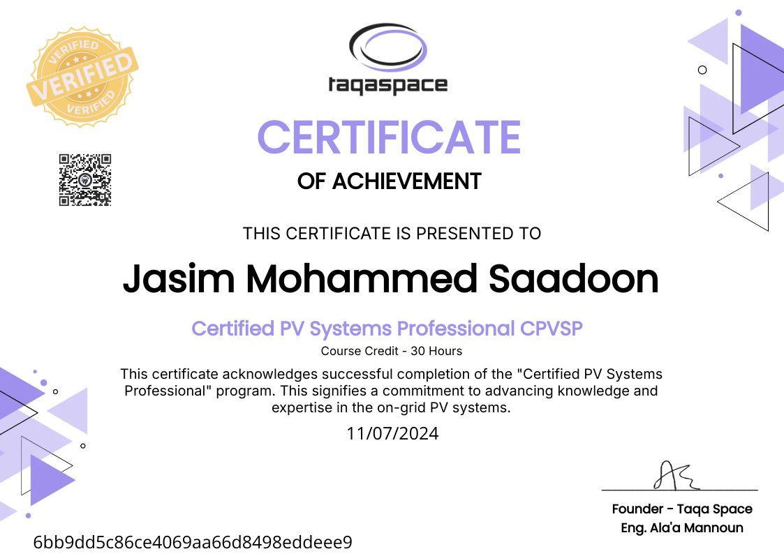 CertificateImage