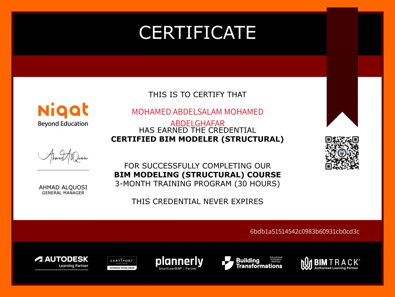 CertificateImage