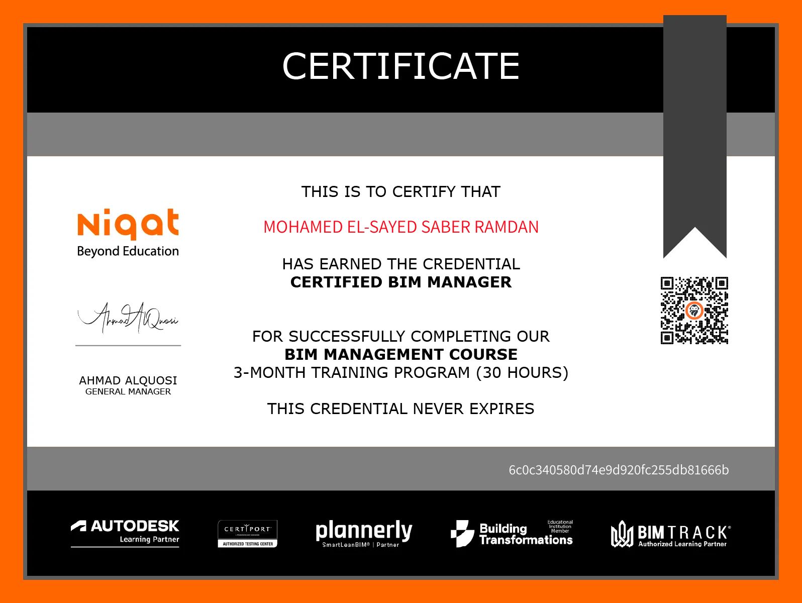 CertificateImage