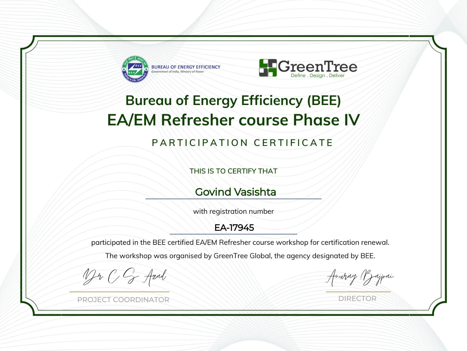 CertificateImage