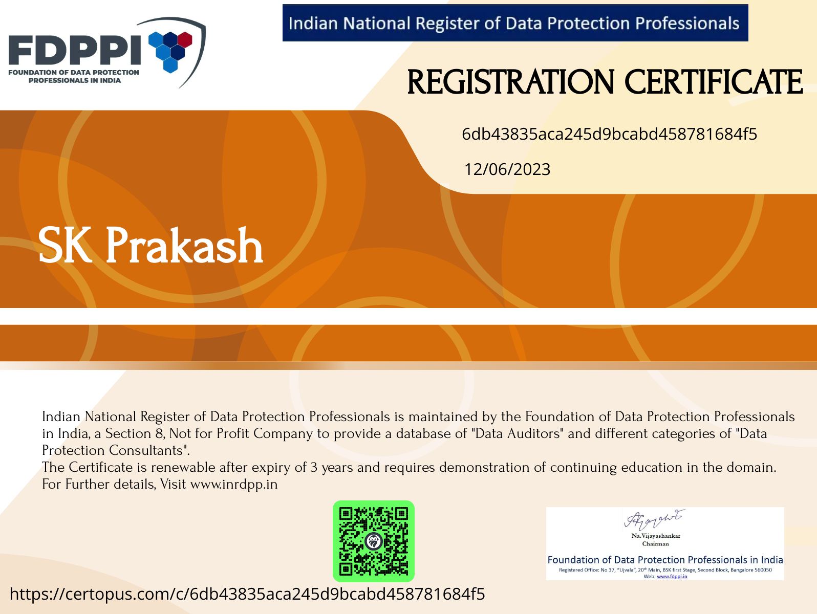 CertificateImage
