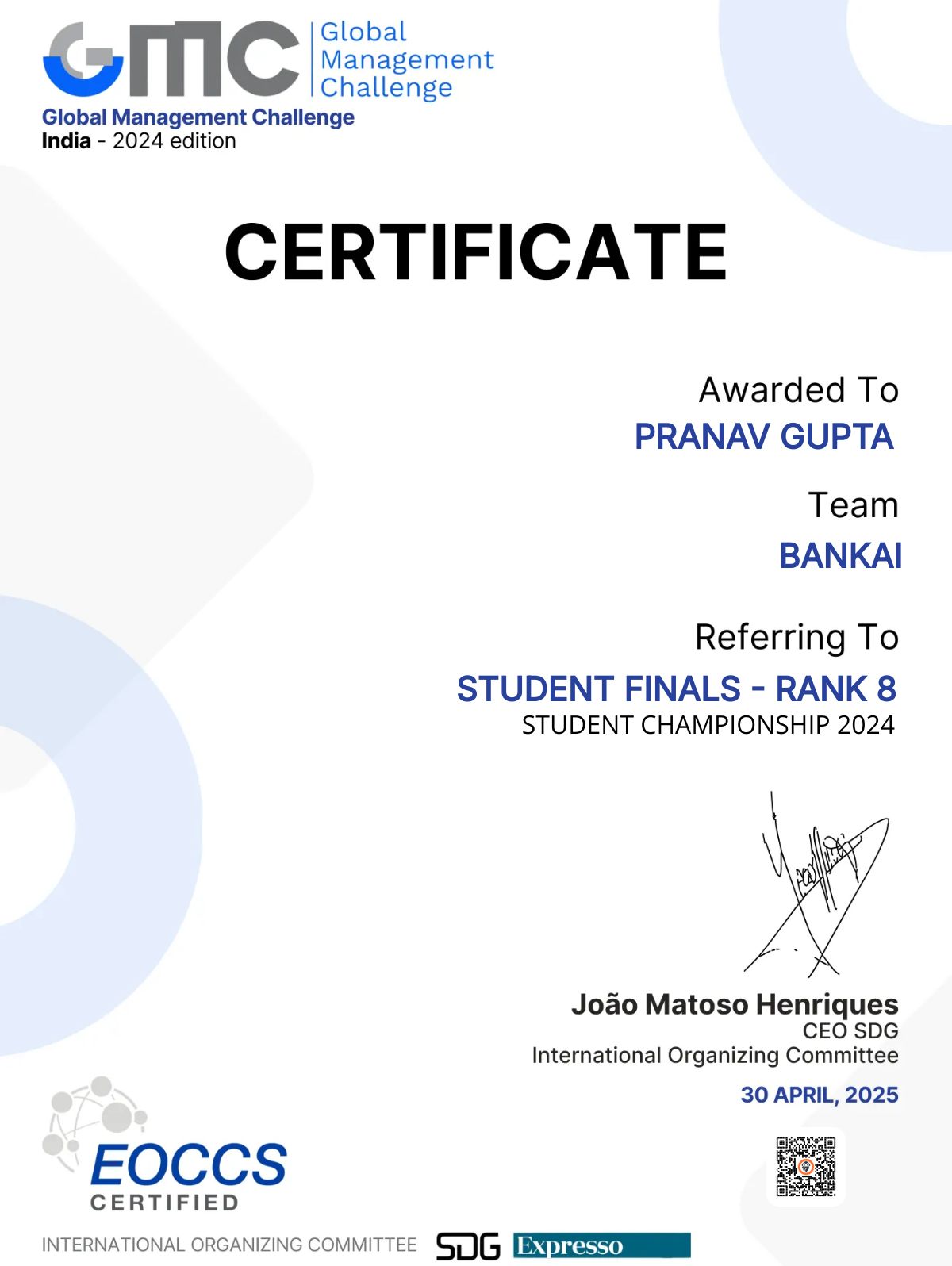 CertificateImage