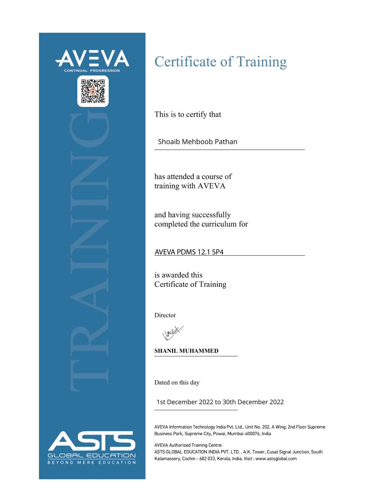 CertificateImage