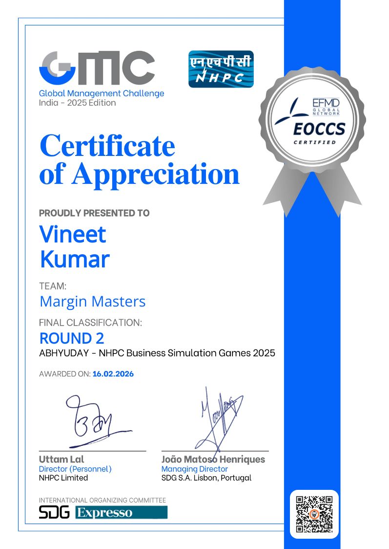 CertificateImage