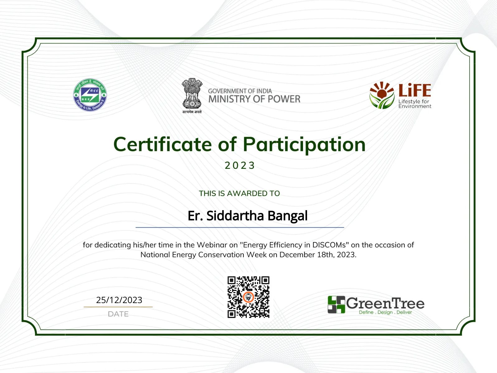 CertificateImage