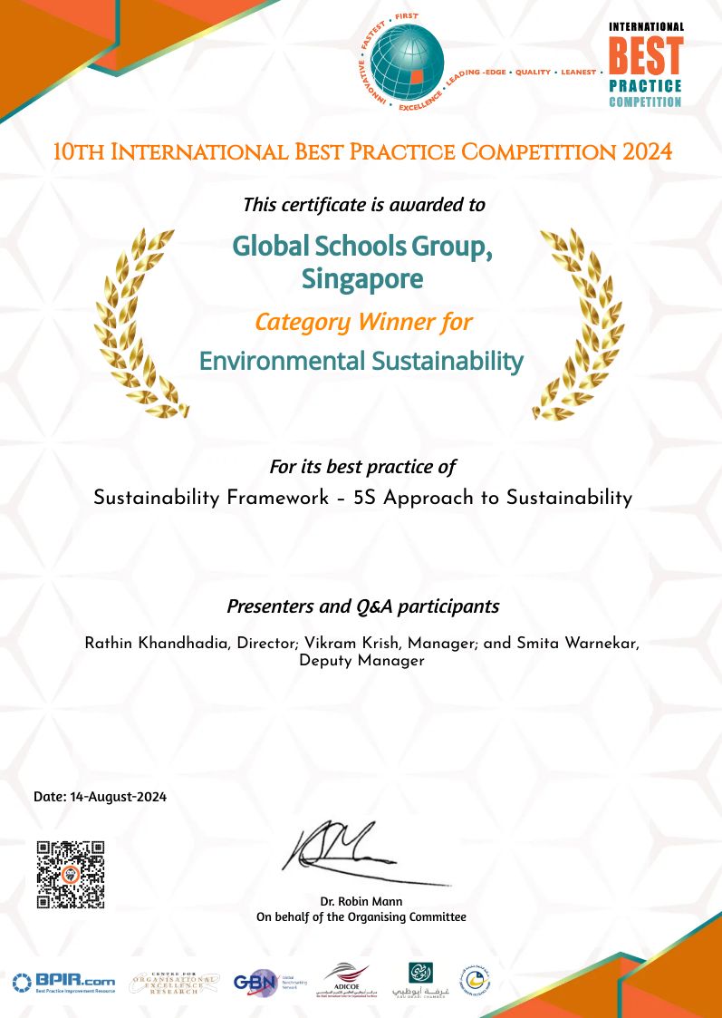 CertificateImage