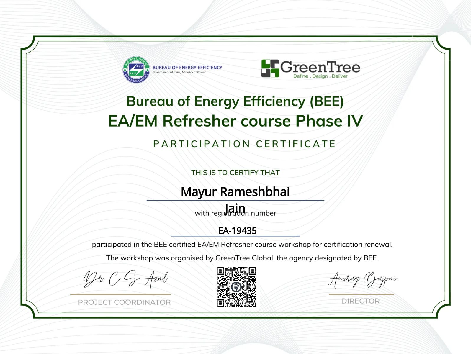 CertificateImage