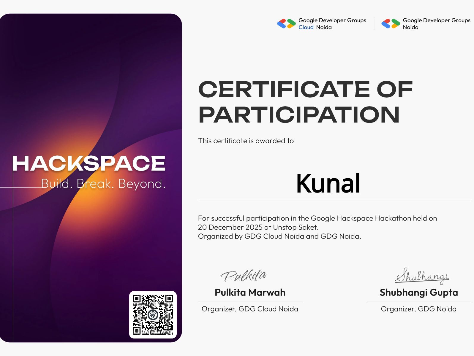 CertificateImage