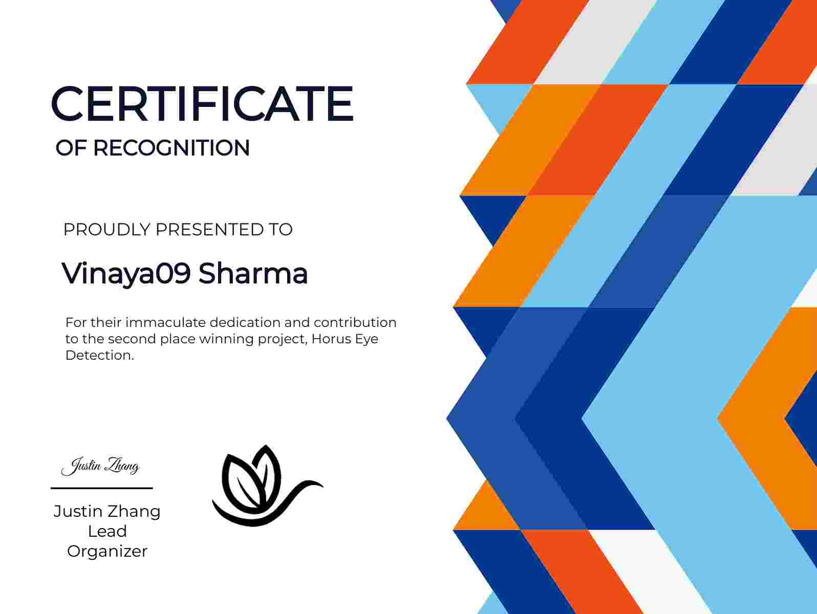 CertificateImage