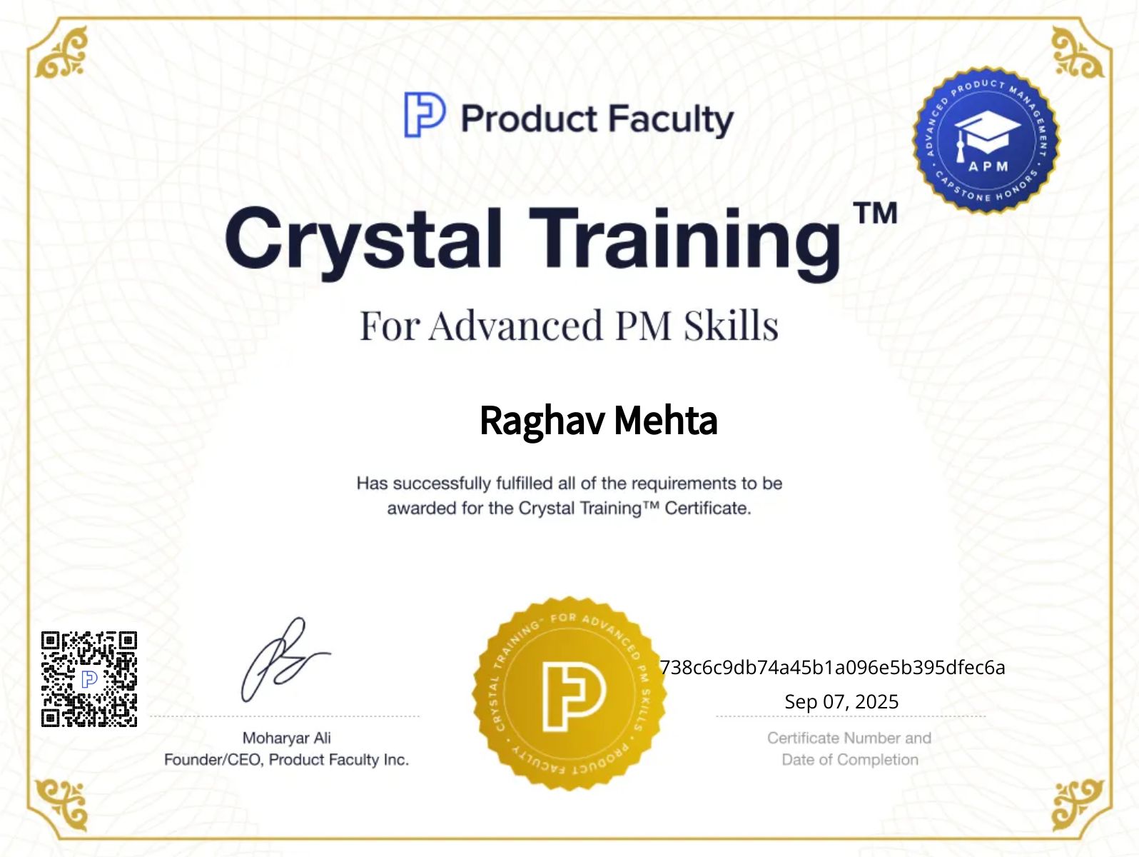 CertificateImage