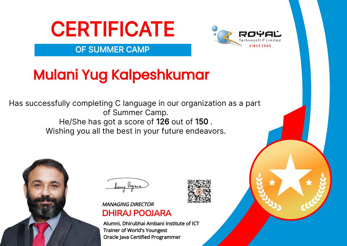 CertificateImage