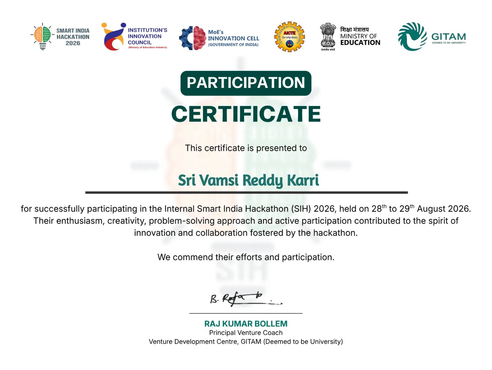 CertificateImage