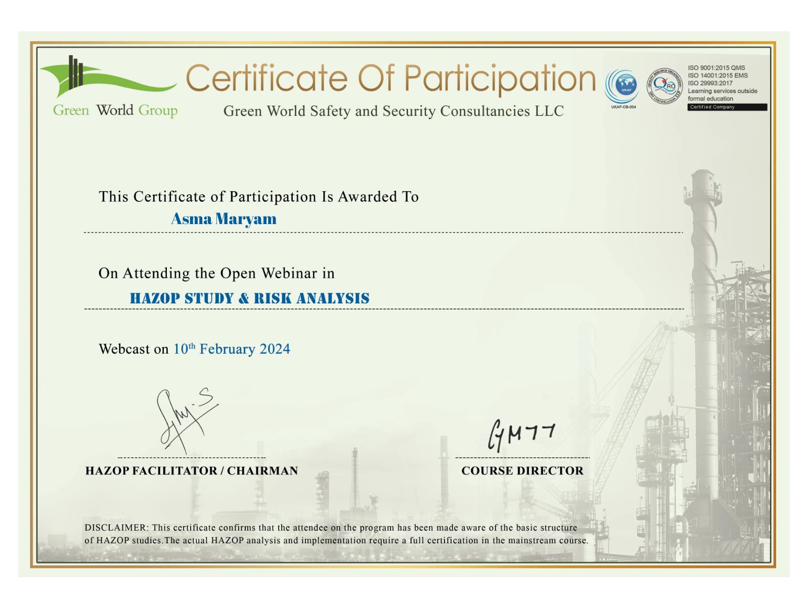 CertificateImage