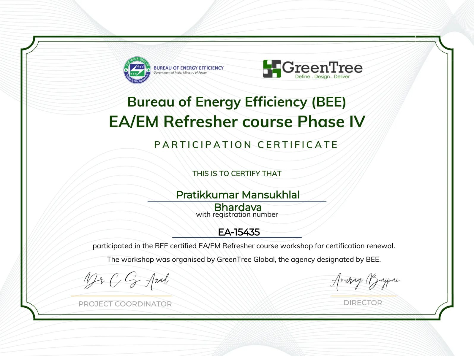 CertificateImage
