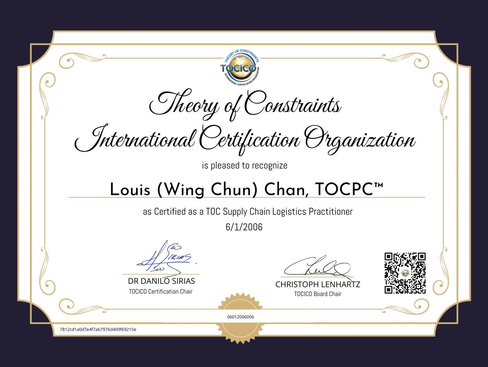 CertificateImage