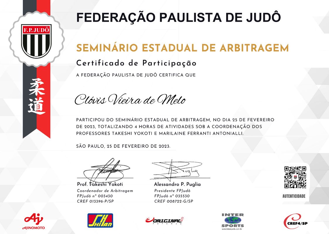 CertificateImage