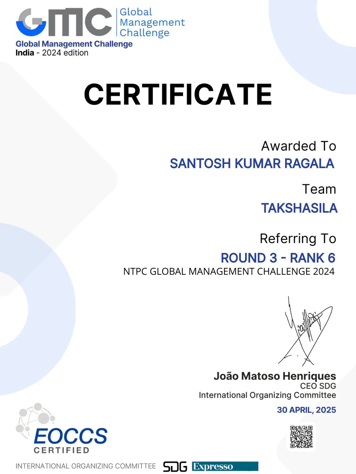 CertificateImage
