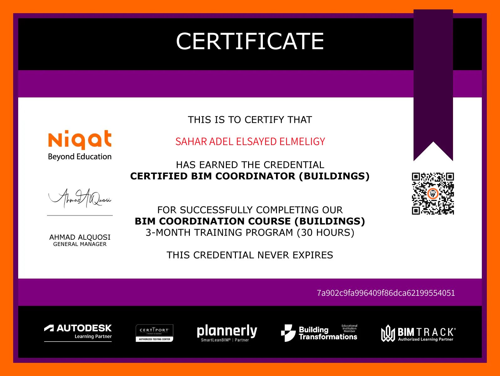 CertificateImage