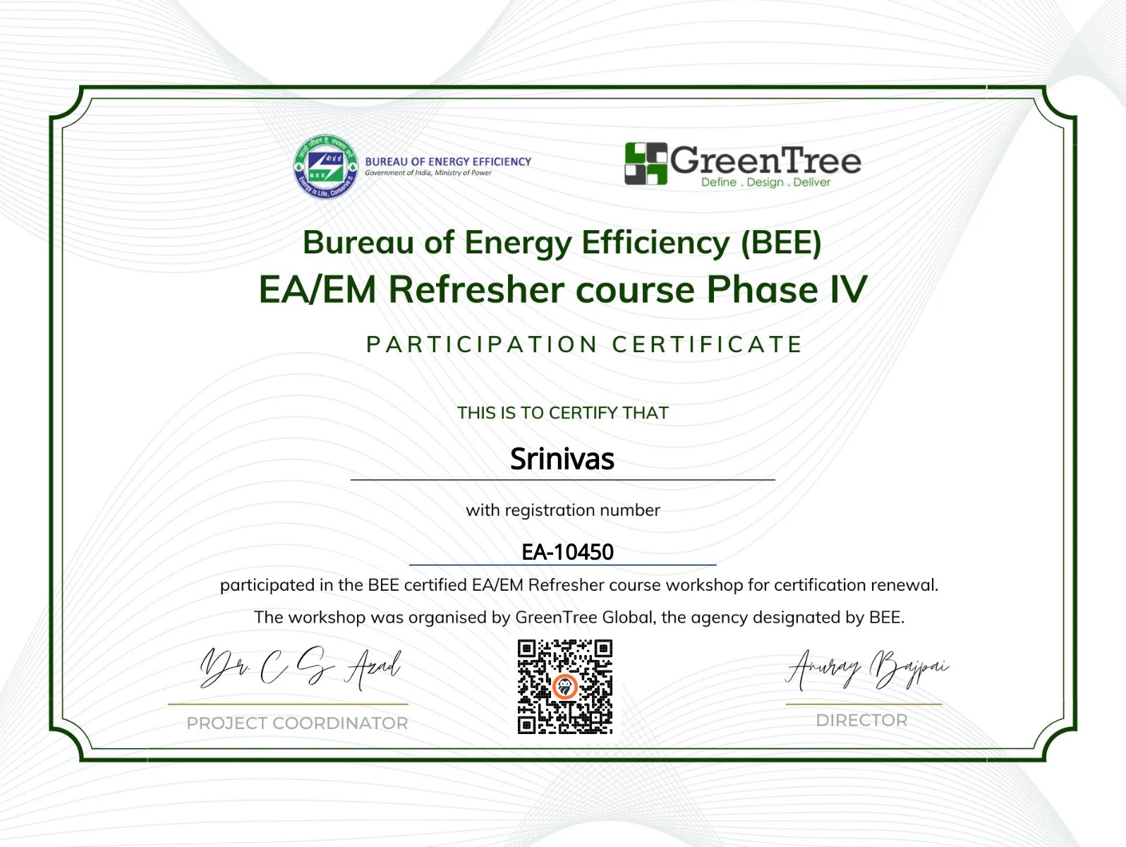CertificateImage