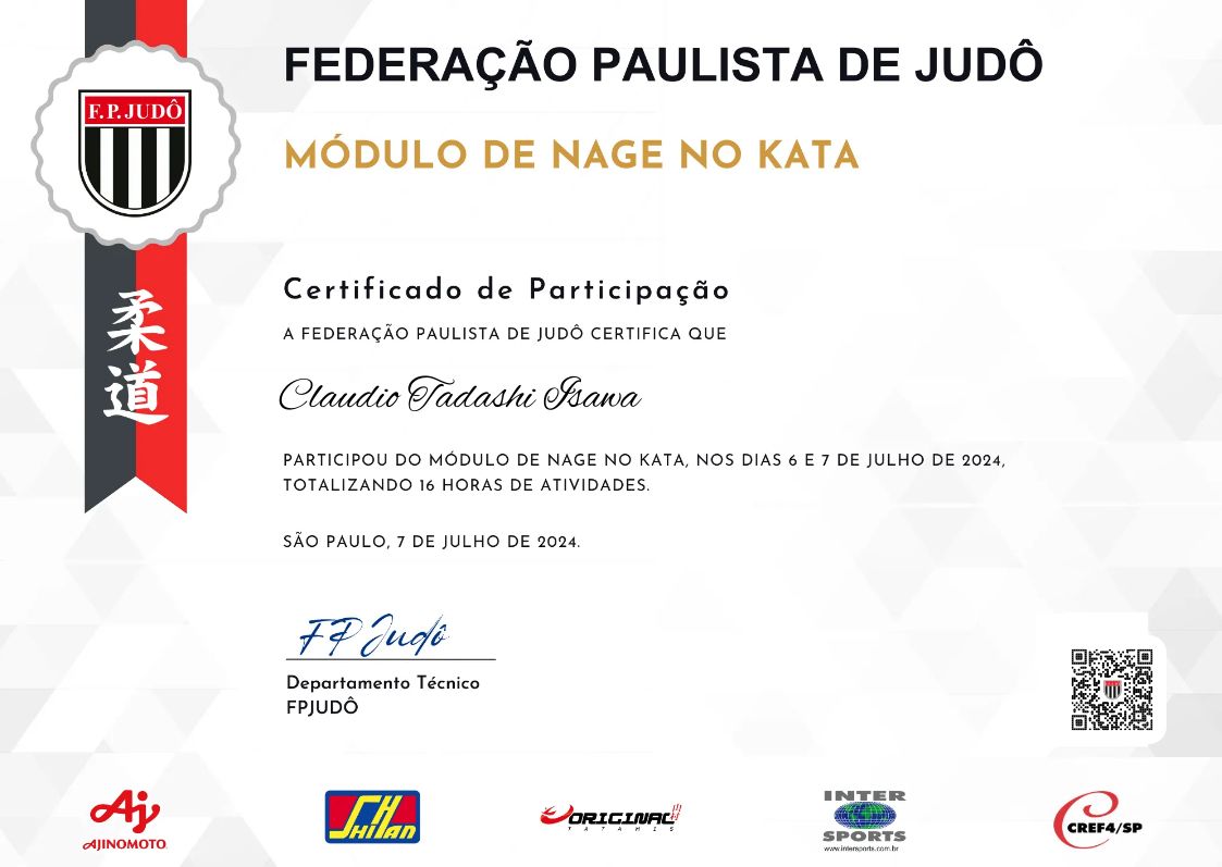 CertificateImage