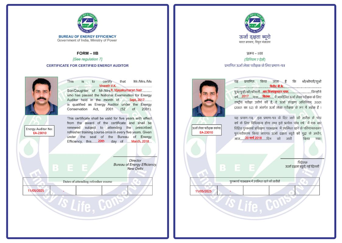 CertificateImage