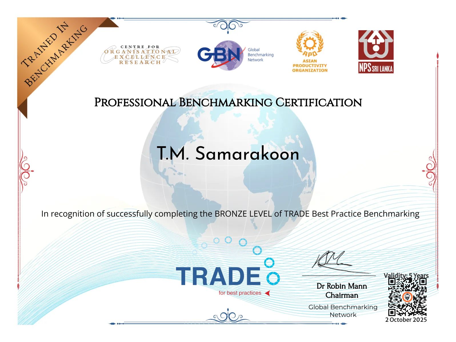 CertificateImage