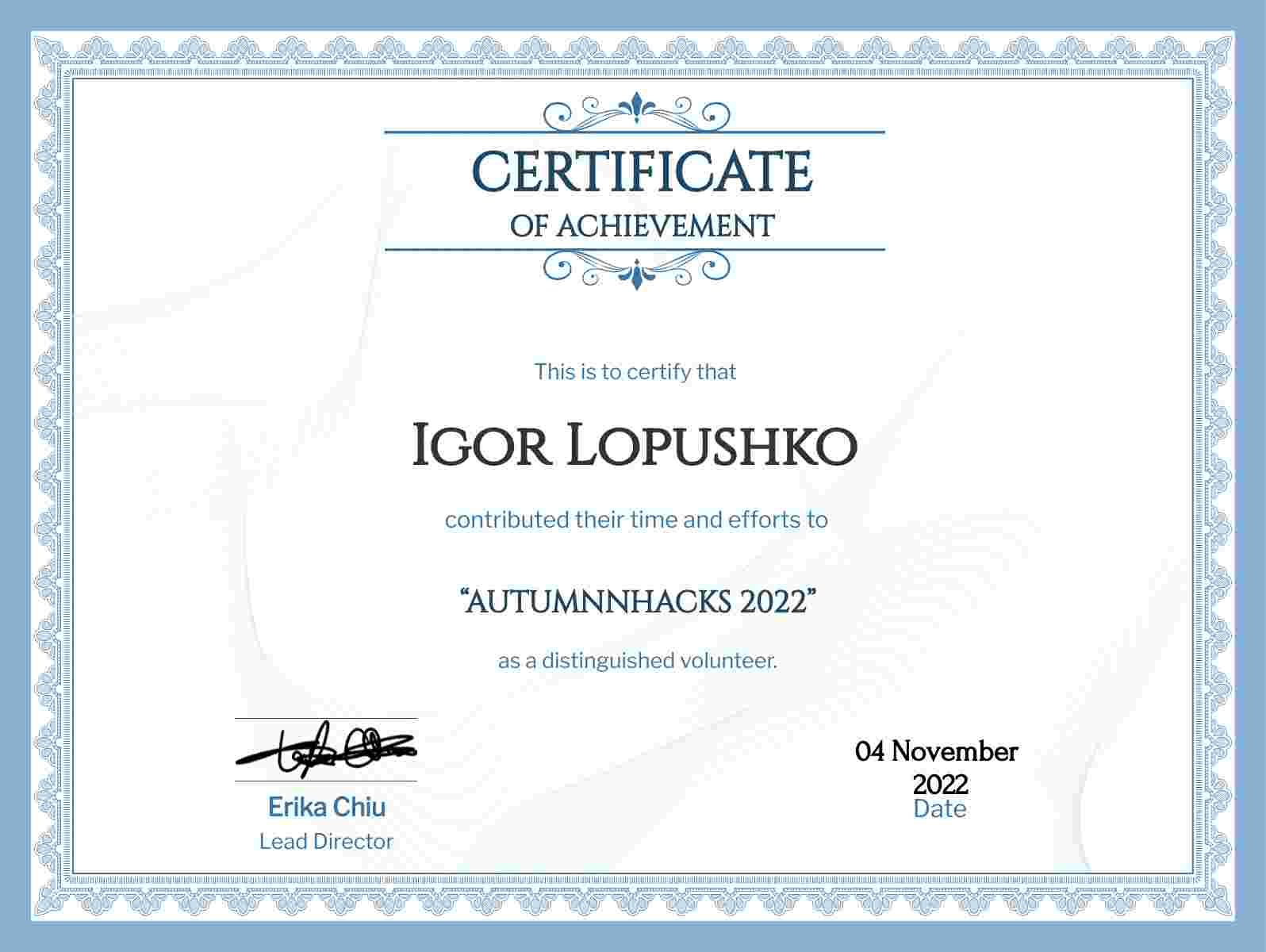CertificateImage