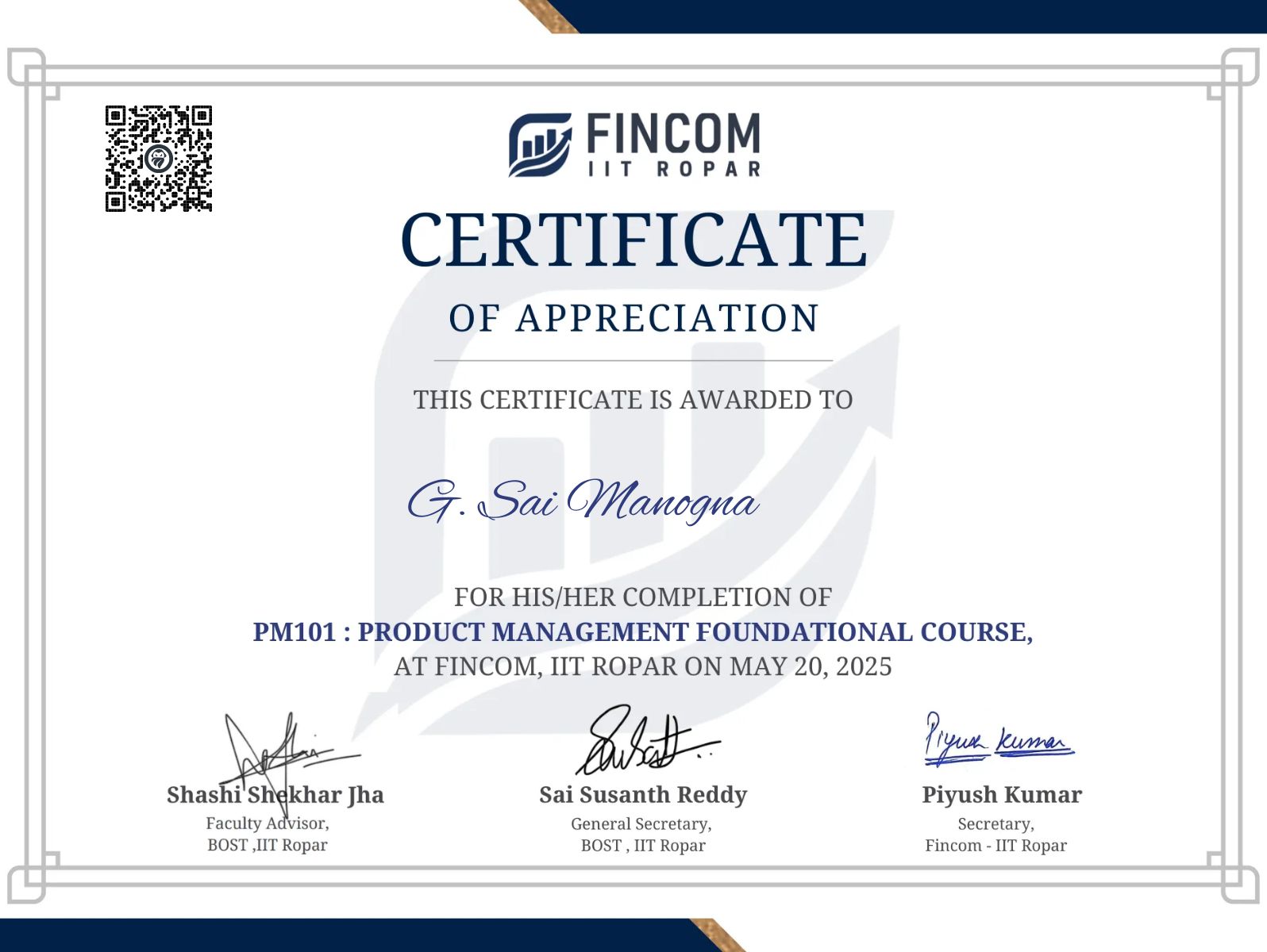 CertificateImage