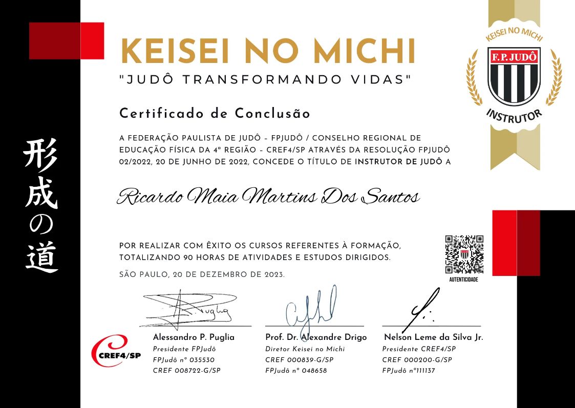 CertificateImage