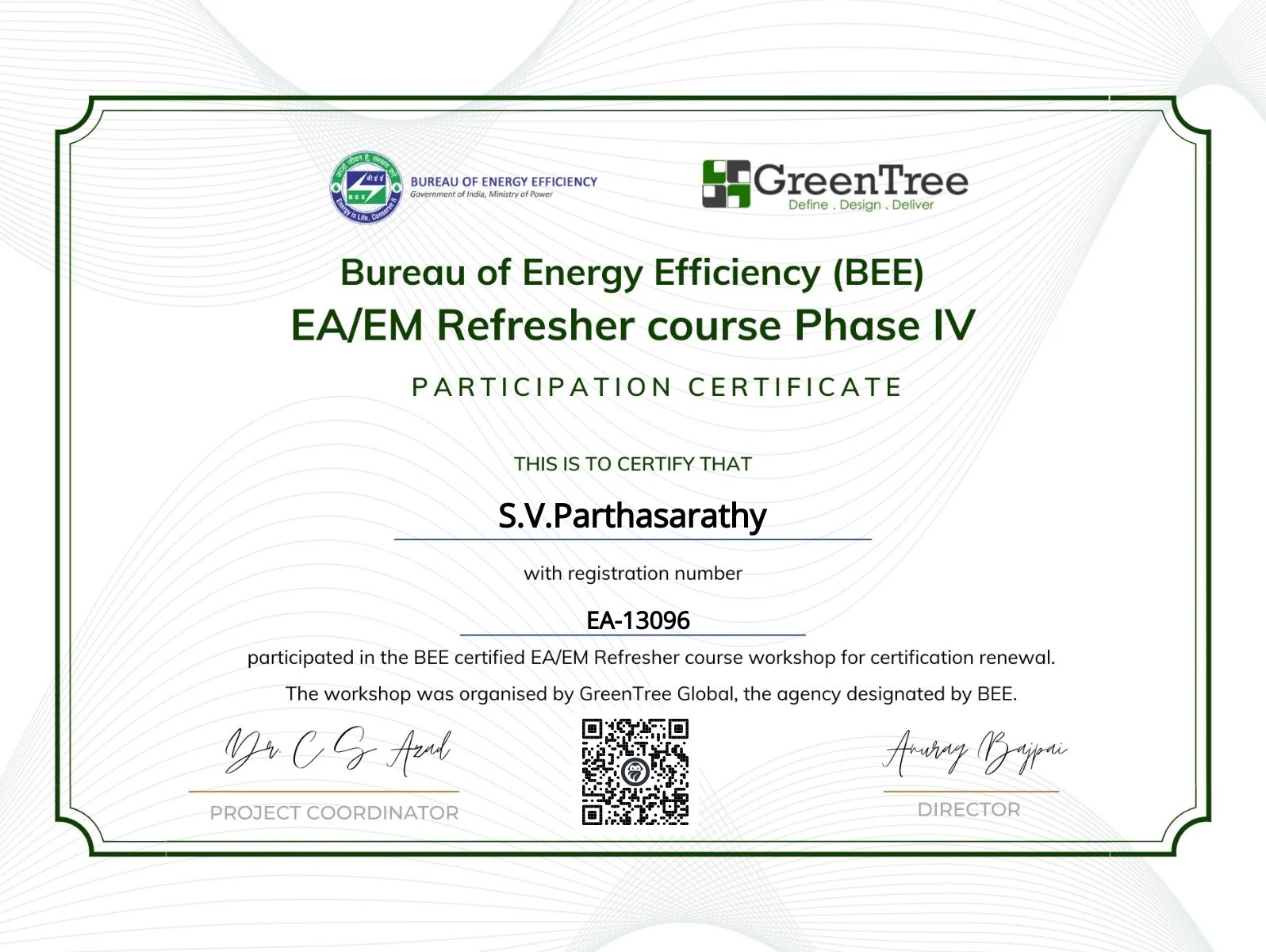 CertificateImage
