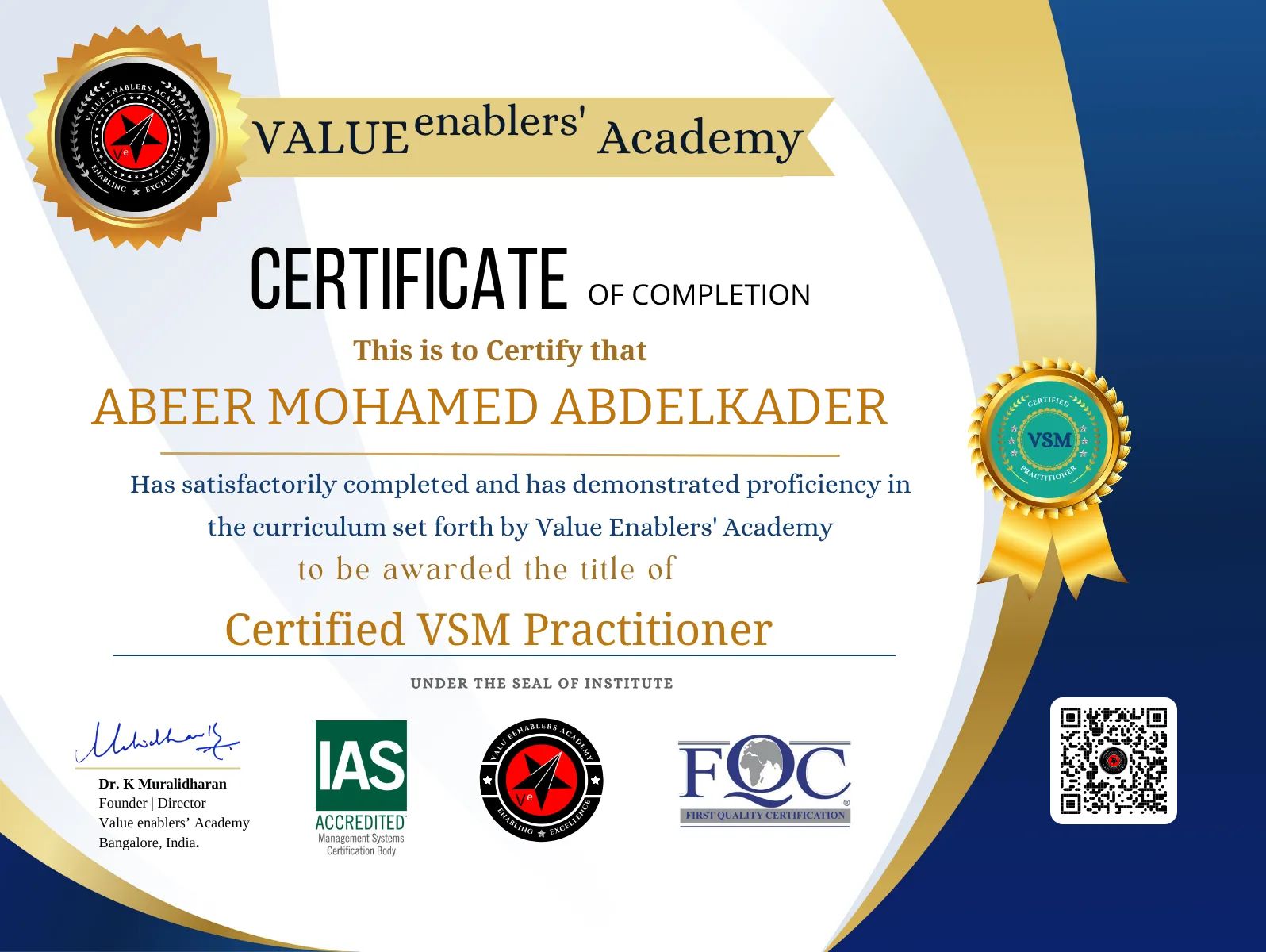 CertificateImage