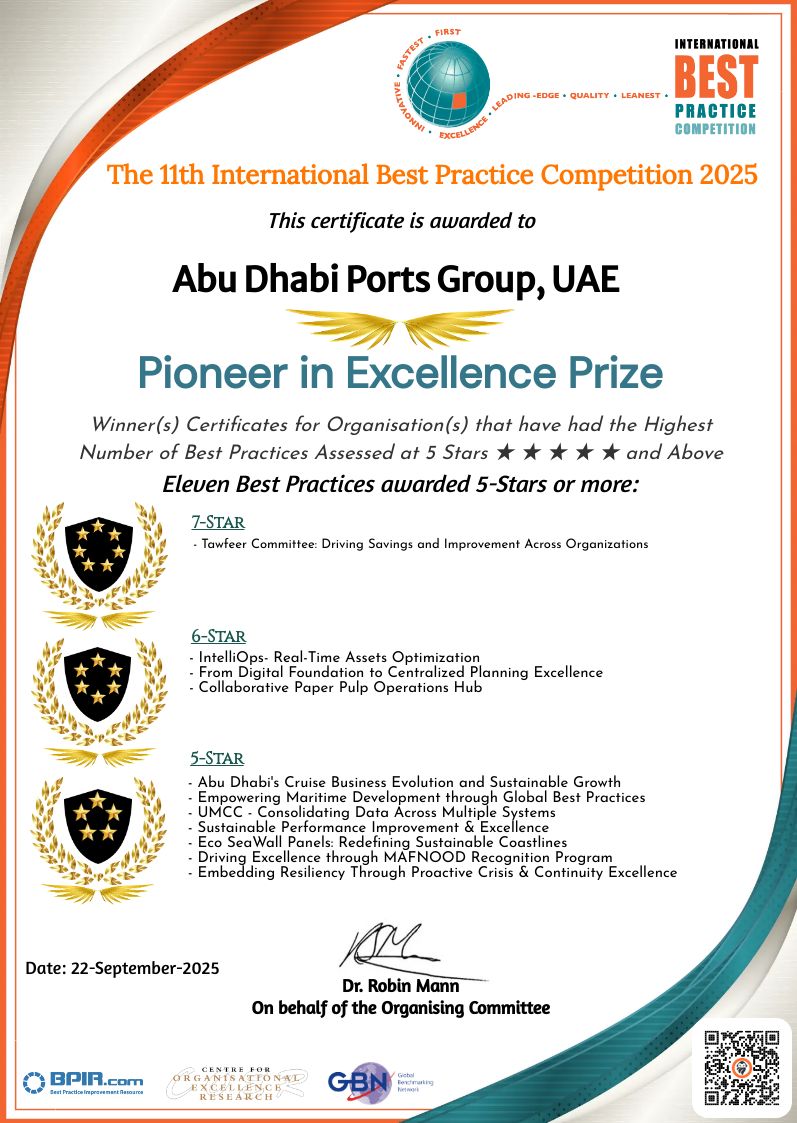 CertificateImage