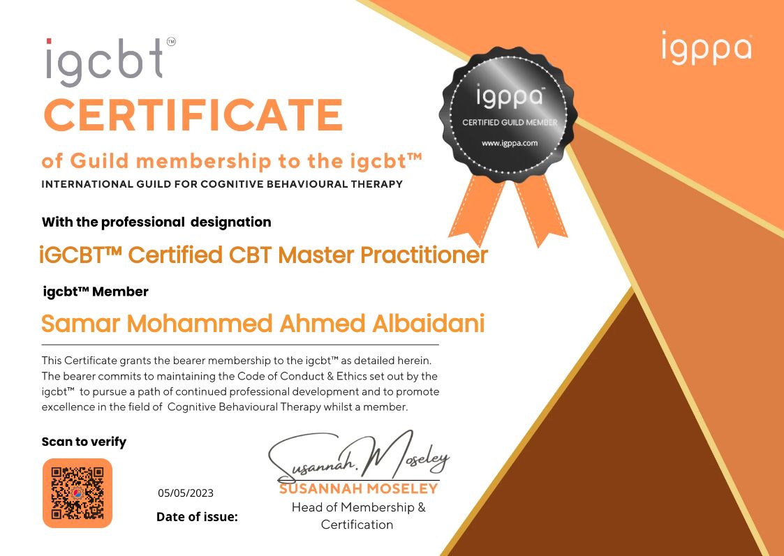 CertificateImage