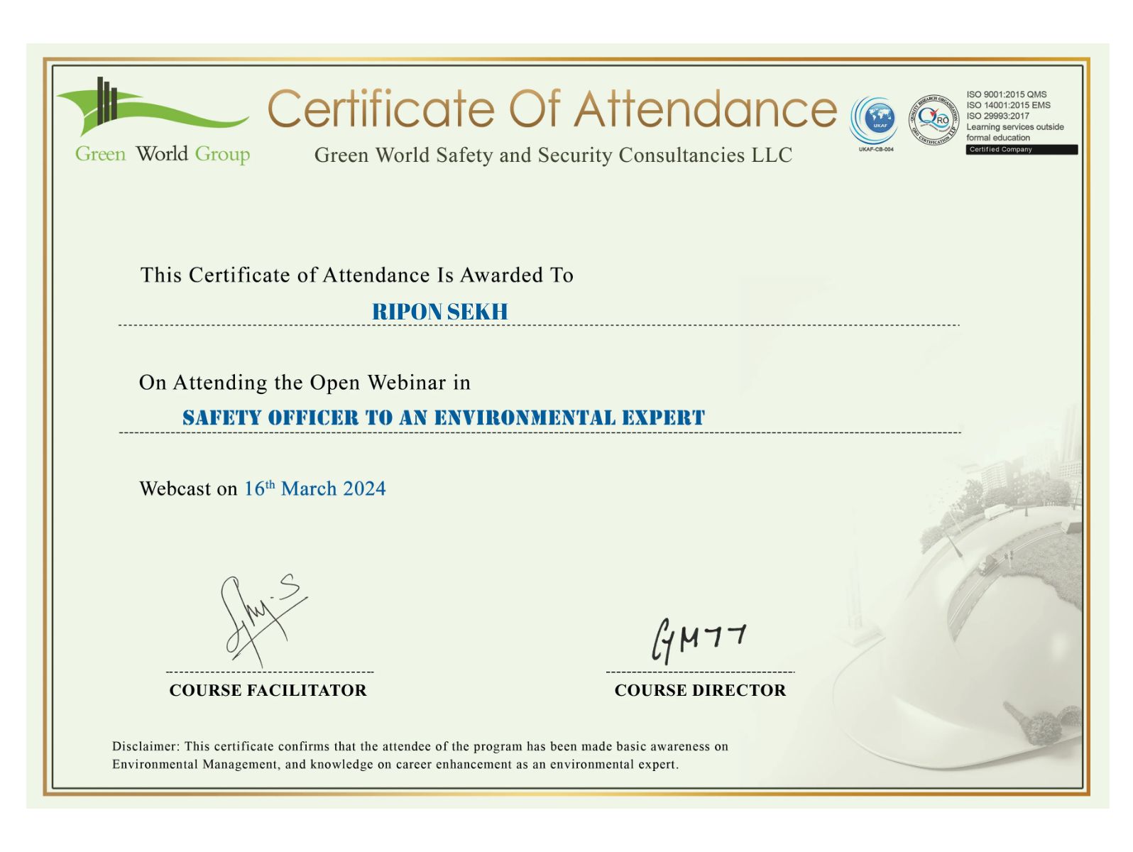CertificateImage