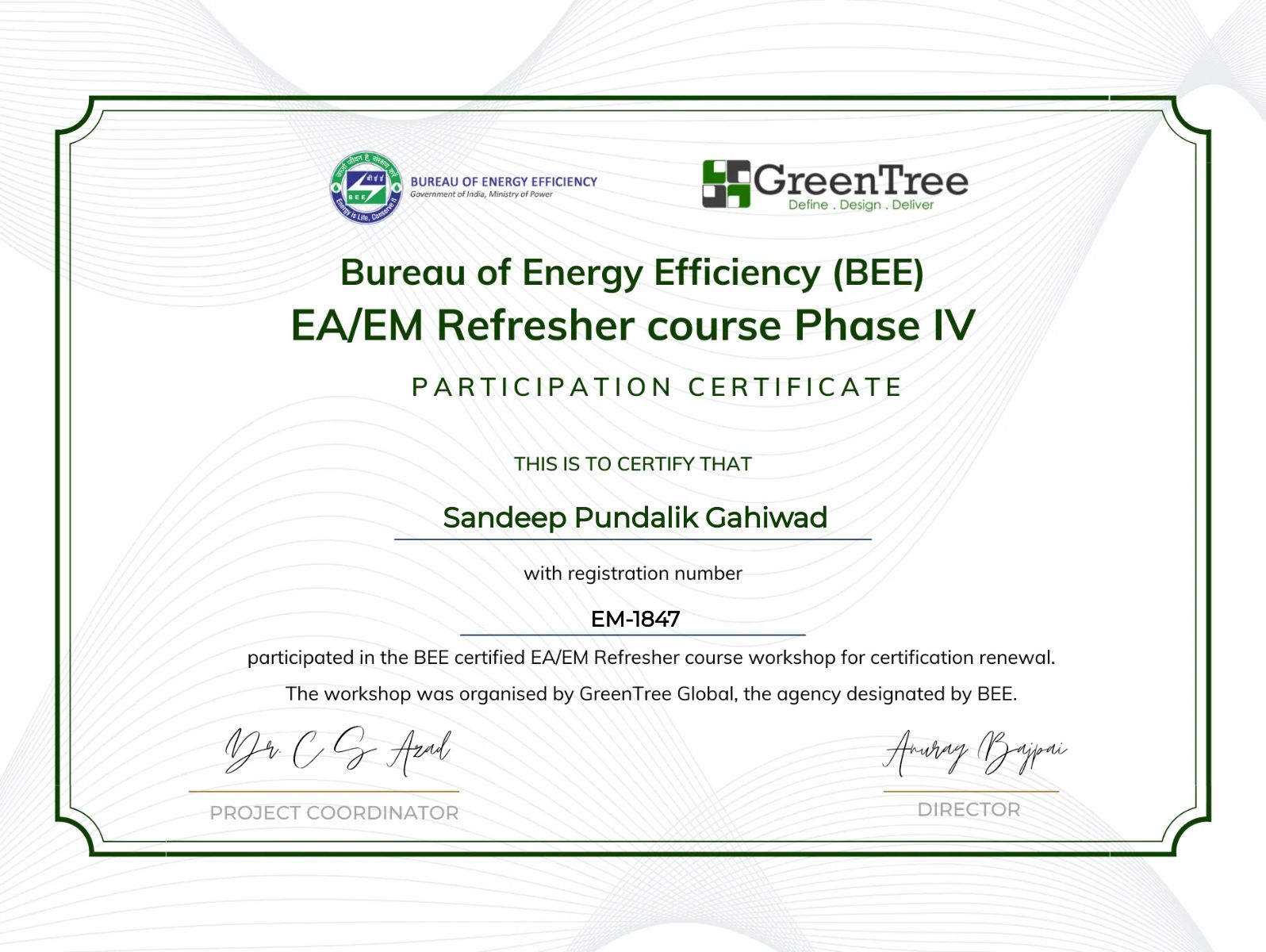 CertificateImage