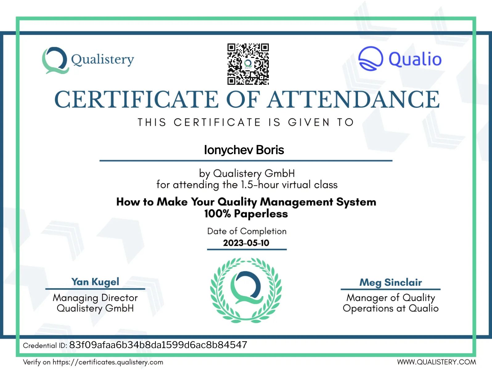 CertificateImage