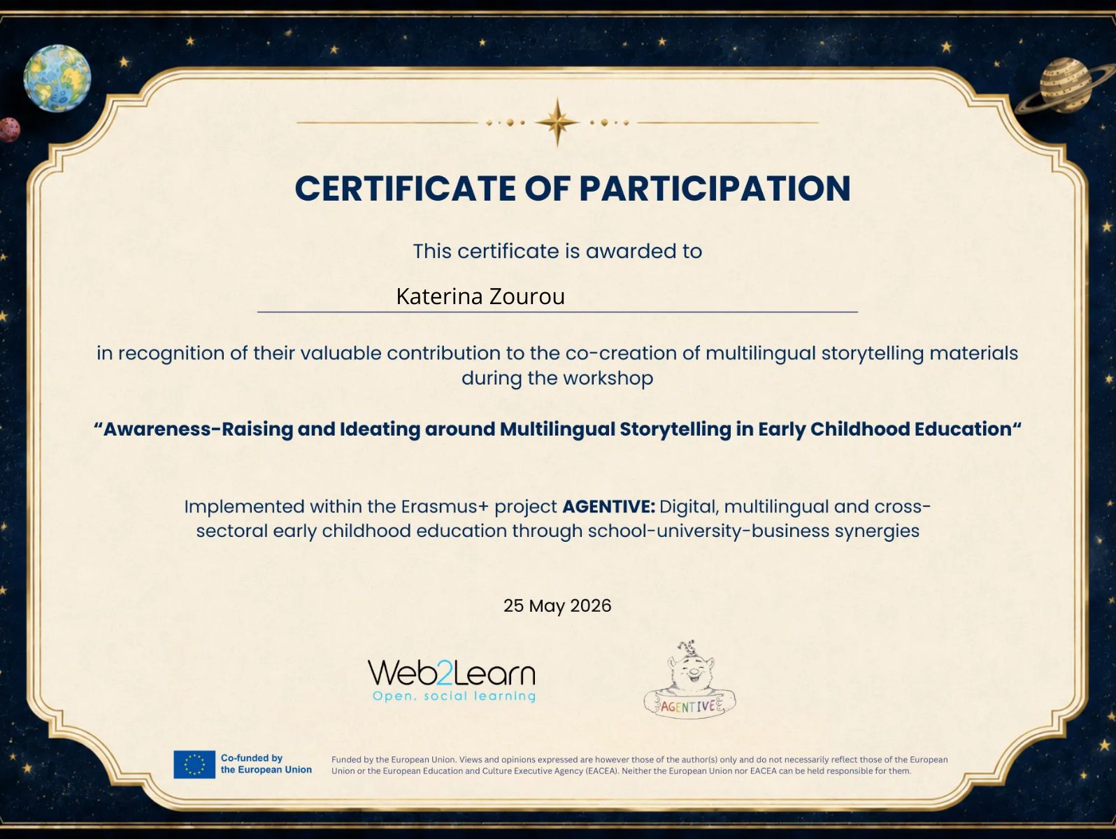 CertificateImage
