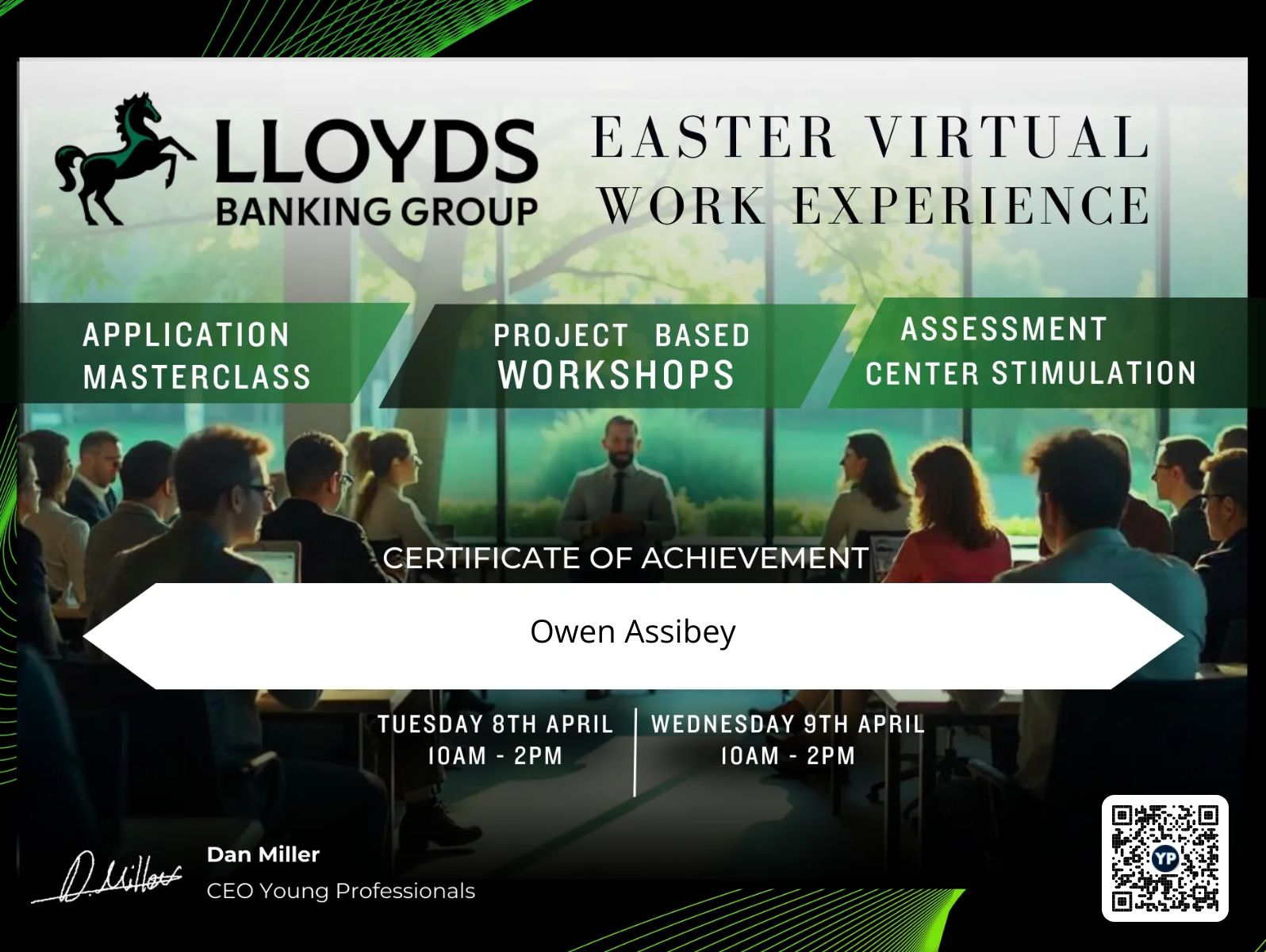 CertificateImage