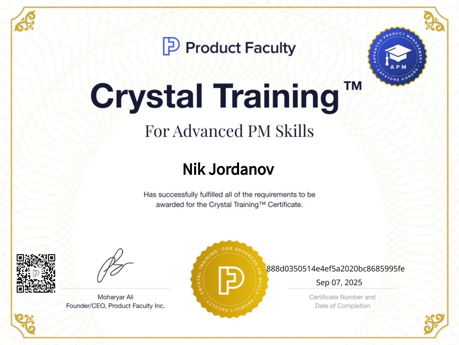 CertificateImage