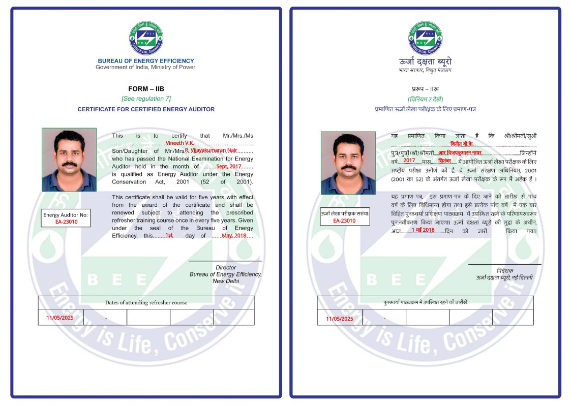 CertificateImage