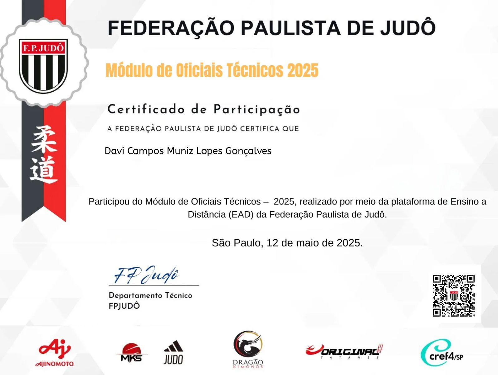 CertificateImage