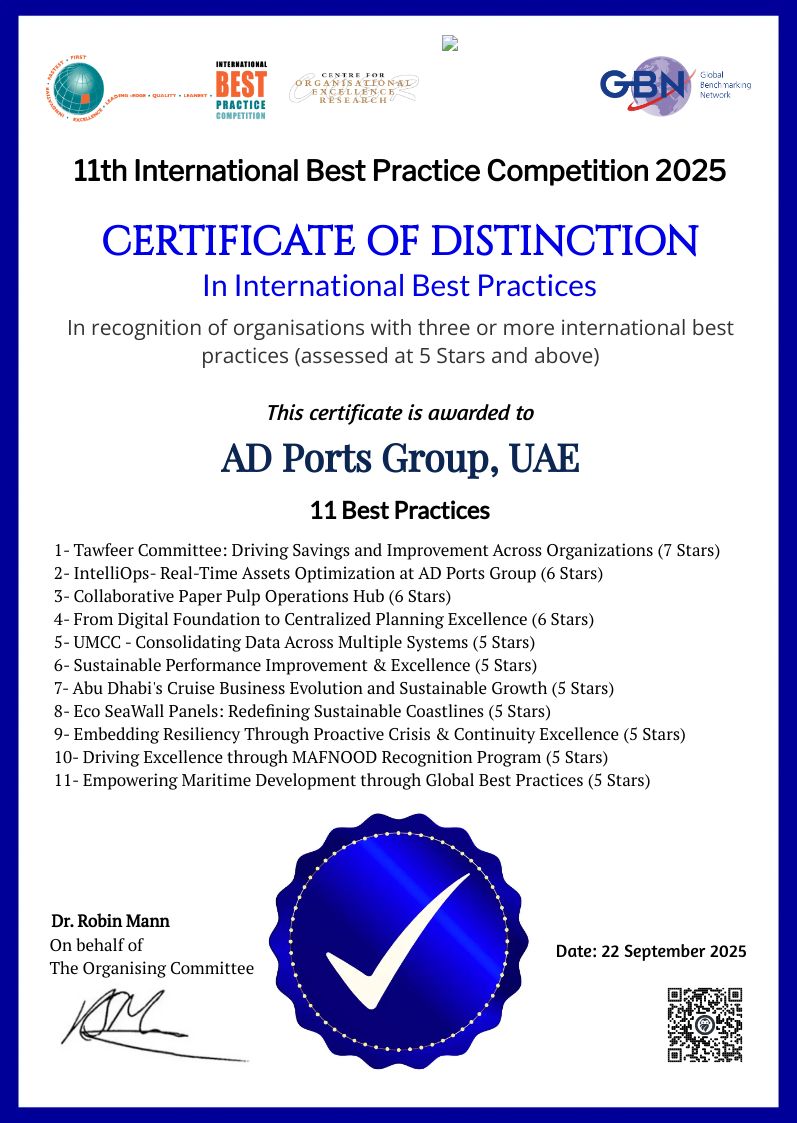 CertificateImage