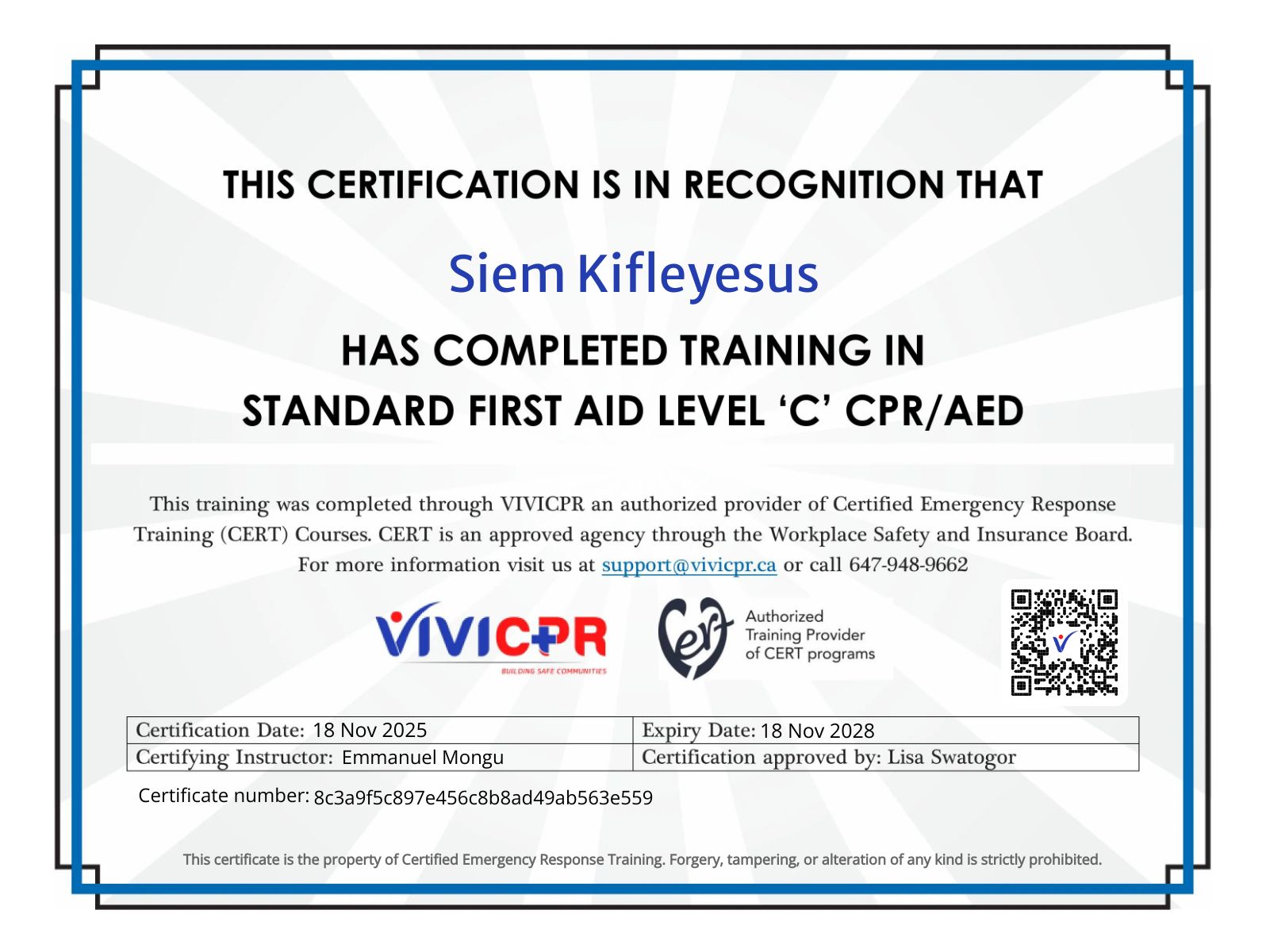 CertificateImage