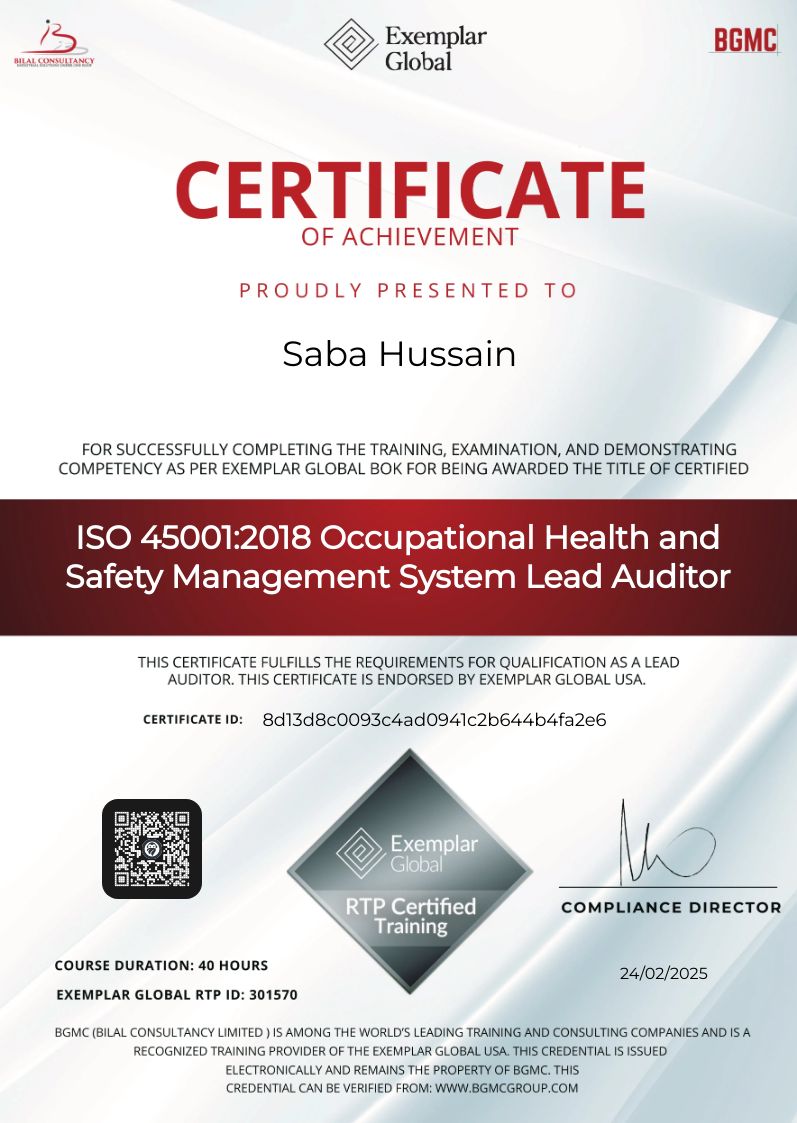 CertificateImage