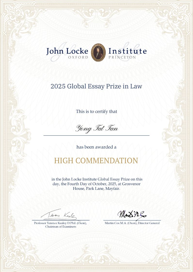 CertificateImage