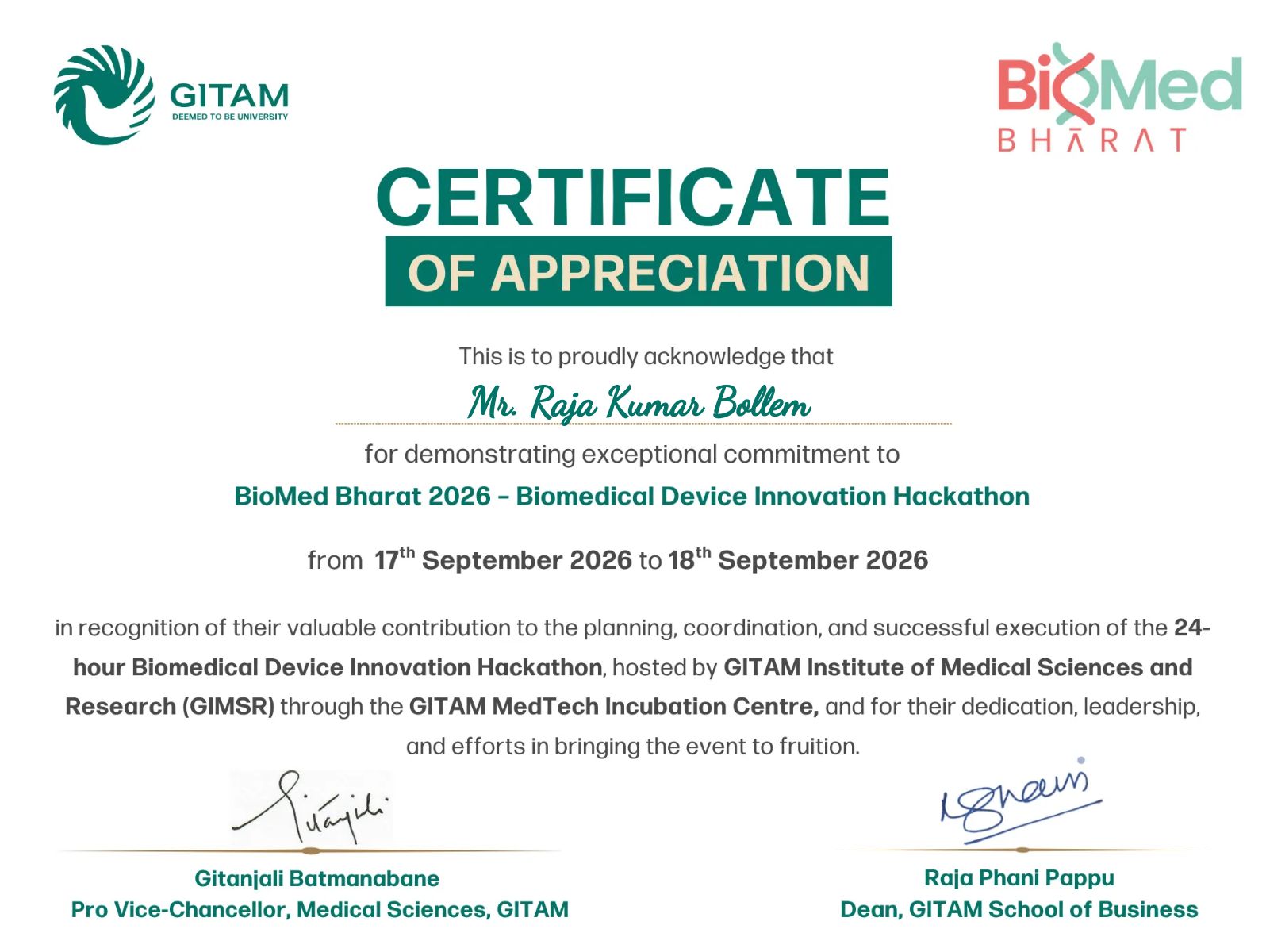 CertificateImage