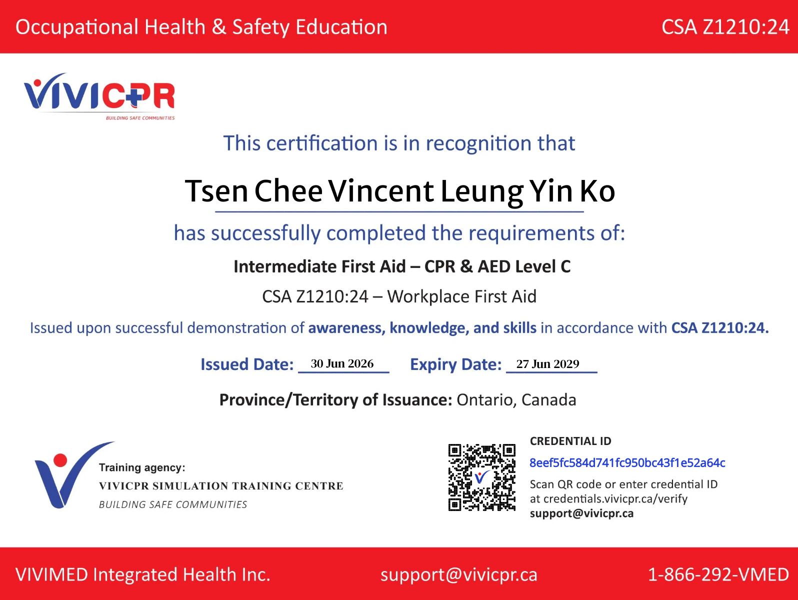 CertificateImage