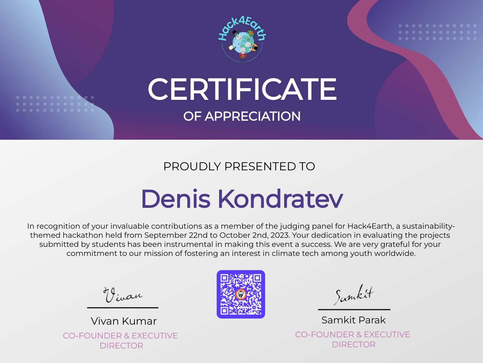 CertificateImage